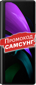 Samsung Galaxy Z Fold2 (черный)